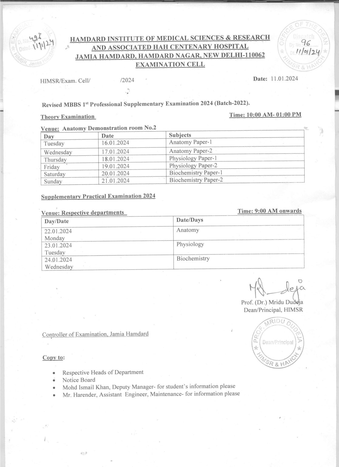 Scheduled MBBS 1st Prof. Supplementary Examination 2024 Batch-2022 ...